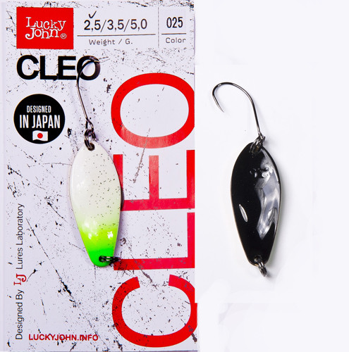 Блесна колеблющаяся «Cleo», 5 г, цвет 025