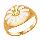 Кольцо из золочёного серебра с эмалью и фианитом «Ромашки»