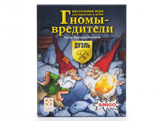 Настольная игра «Гномы-вредители. Дуэль»