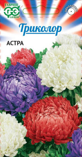 Астра (смесь), 0,3 г
