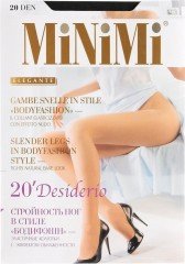 Колготки без трусиков «Desiderio 20»