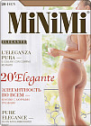 Колготки с ажурными трусиками «Elegante 20» (daino, 20 DEN)