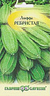 Семена. Люффа «Ребристая», 5 шт