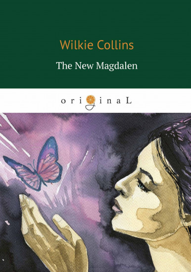 The New Magdalen