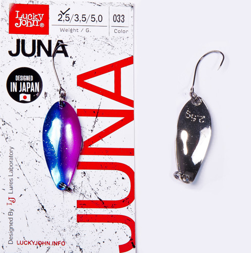 Блесна колеблющаяся (2,5 г, цвет 033)
