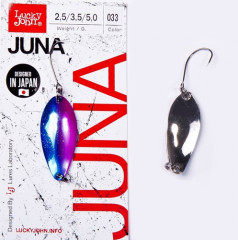 Блесна колеблющаяся, 3,5 г, цвет 033