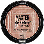 Хайлайтер для лица «Master Chrome», оттенок 050