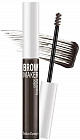 Тушь для бровей «Brow Maker», оттенок 11