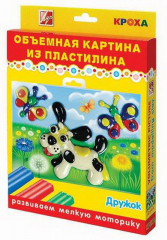 Объемная картина из пластилина «Дружок»