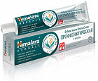 Зубная паста профилактическая «Dental Cream»