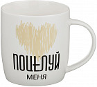 Кружка (350 мл)