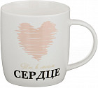 Кружка (350 мл)