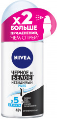 Дезодорант-антиперспирант роликовый «Pure»