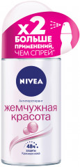 Дезодорант-антиперспирант роликовый