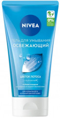 Гель для умывания и очищения освежающий