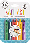 Мелки для рисования в ванной «Bath Art»