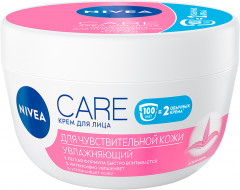 Крем для лица увлажняющий «Care»