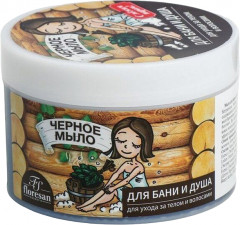 Мыло для бани и душа «Черное»