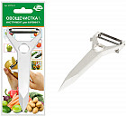 Овощечистка