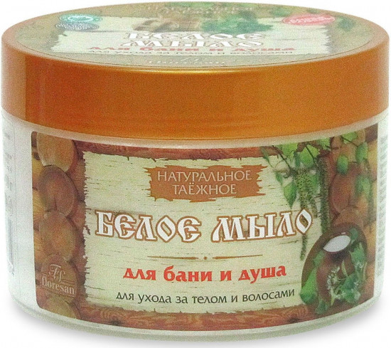Мыло для бани и душа «Белое»