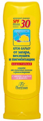 Крем-барьер от загара водостойкий SPF 30
