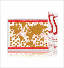 Скретч-карта мира «Present Edition» (42×59 см)