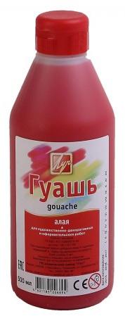Гуашь алая