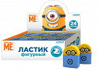 Ластик «Миньон»