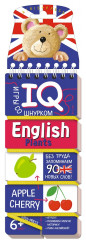 Игры со шнурком. English. Растения