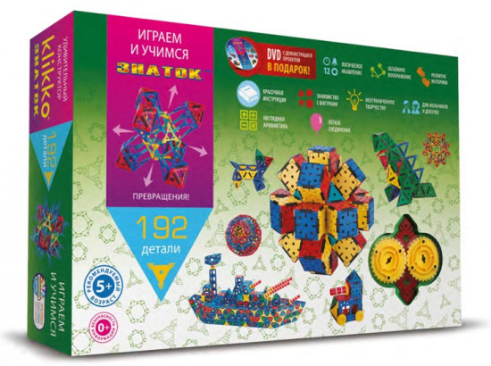 Конструктор «Klikko», 192 детали