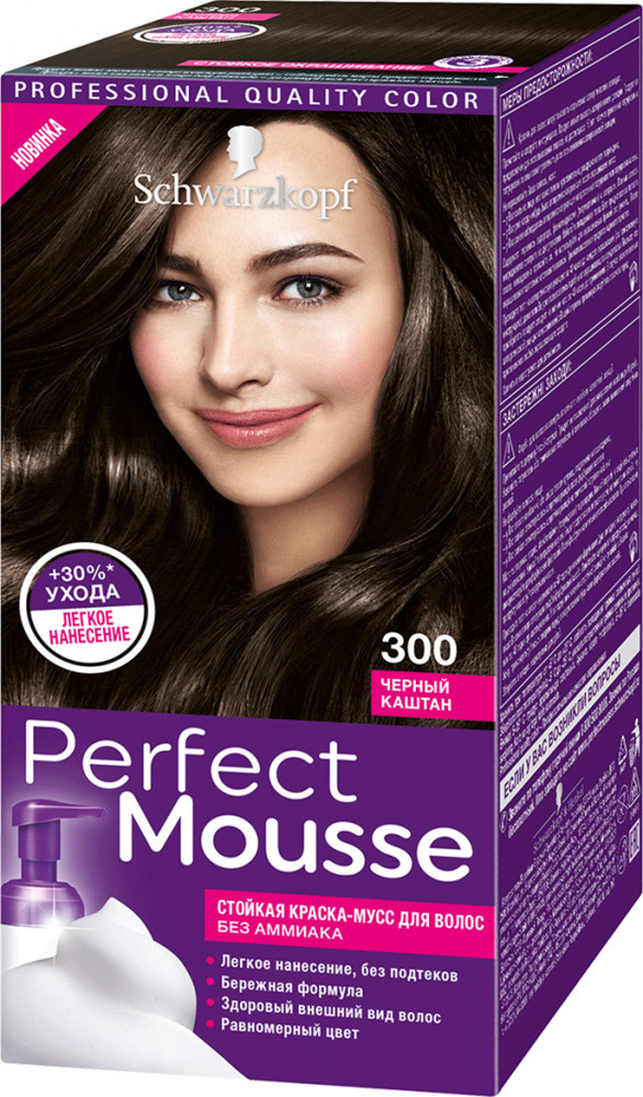 Краска-мусс для волос, оттенок 300 Черный каштан | Perfect Mousse | Schwarzkopf