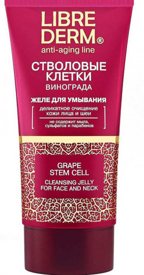 Желе для умывания «Стволовые клетки винограда»