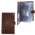 коричневый