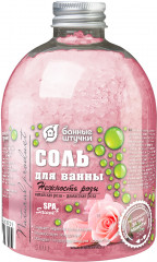 Соль для ванн «Нежность розы»