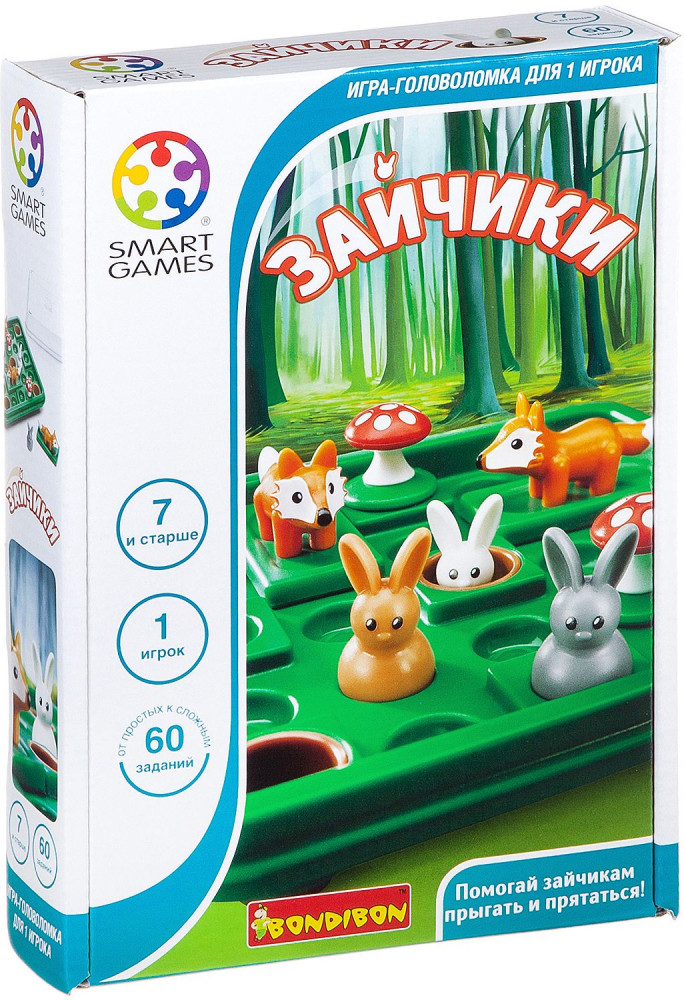Игра логическая «Зайчики» | Smart games | Bondibon