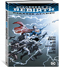 Вселенная DC. Rebirth. Издание делюкс