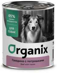 Консервы для собак с говядиной (750 гр)