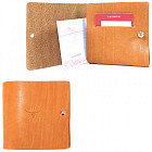 Портмоне мужское