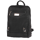 Рюкзак женский