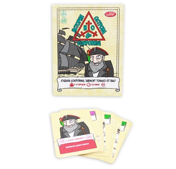 Игра настольная «История острова сокровищ»