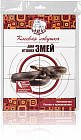 Ловушка клеевая для змей