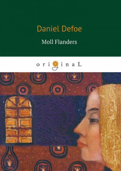 Moll Flanders
