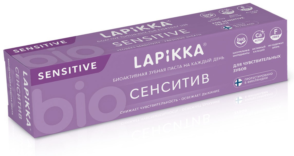 Зубная паста для чувствительных зубов «Сенситив» | Lapikka