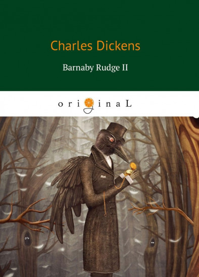 Barnaby Rudge II