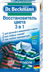 Восстановитель цвета 3 в 1
