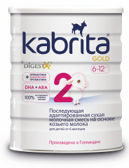 Сухая молочная смесь №2, 400 г
