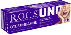 Зубная паста отбеливающая