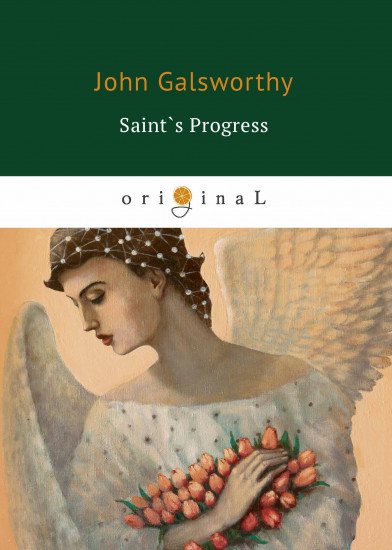 Saint`s Progress