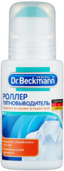 Роллер-пятновыводитель