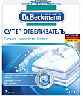 Супер отбеливатель